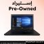 Dell Latitude 15 5000 Series 5580 Laptop, Intel Core i5-7200U, 512GB SSD, 16GB RAM, 15.6 Inch HD Display, Intel HD Graphics 620, Windows 10 Pro - Black (Pre-Owned), Grade A, 6 Months Warranty