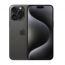 Apple iPhone 15 Pro Max, 256GB, 5G, Dual SIM - Black Titanium (Without FaceTime)