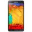 Samsung Galaxy Note 3 N9000 - 32GB, 4G LTE, Black