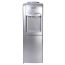 Grand Hot and Cold Water Dispenser with Cabinet, Silver - WDQ-91-C