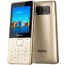 Tecno T371 Dual Sim, 4MB, 2G - Gold