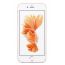 Apple iPhone 7, 128GB, 4G, Rose Gold