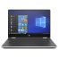 HP Pavilion x360 14-dh1020ne Laptop, Intel Core i5-10210U, 14 Inch Touchscreen, 1TB+128GB SSD, 8GB RAM, NVIDIA GeForce MX130 2GB, Windows 10 Home - Silver