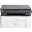 HP Laser MFP 135w Multifunction Printer, White - 4ZB83A
