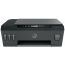 HP Smart Tank 515 All-in-One Wireless Printer, Grey - 1TJ09A