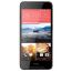 HTC Desire 628 Dual Sim, 32GB, 4G, LTE - Gray