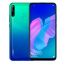 هواوي Y7P بشريحتين اتصال، 64 جيجا، شبكة 4G LTE- ازرق