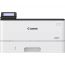 Canon i-SENSYS Wireless Laser Printer, White - LBP236dw 