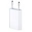 Apple USB Power Adapter, 5 Watt, White - MD813ZM/A