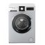 White Point Automatic Washing Machine, 7 Kg, Silver - WPW71015DSWS
