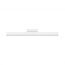 Xiaomi Rechargeable Magnetic Reading Light Bar, 5 Watt, LED - 9290041698