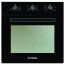 Fresh Built-in Gas Oven with Grill, 60 Cm, 56 Liters, Black - GEOFR60CMB