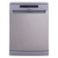 Indesit Dishwasher, 13 Persons, 6 Programs, Inox - DFC2B+16ACX