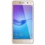 Huawei Y5 2017 Dual Sim, 16 GB, 4G LTE- Gold