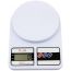 Electronic Digital Kitchen Scale - White