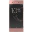 Sony Xperia XA1 Ultra Dual Sim, 32 GB, 4G LTE - Pink