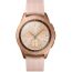 Samsung Galaxy Watch, 42mm, Rose Gold - SM-R810NZ
