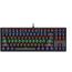 Redragon Wired Mechanical Gaming Keyboard, Black - K576R