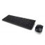 Lenovo 300 Wired Keyboard And Mouse, Black - GX30M39607