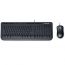 Microsoft Wired Keyboard, Black - 600-APB-00012
