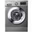 LG Front Loading Washing Machine With Dryer, 8Kg, Silver - FH4G6TDGG6