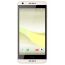 HTC Desire 650 32 GB, 4G, LTE - White