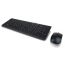 Lenovo 300 Wired Keyboard and Mouse, Black - GX30M39607