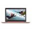 Lenovo Ideapad 320 Laptop, Intel Core i5-8250, 15.6 Inch, 1TB, 8GB, 2GB, Dos - Red