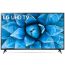 شاشة تلفزيون ال جي سمارت 55 بوصة بدقة 4K UHD، وتقنية LED مع ريسيفر داخلي - 55UN7340PVC