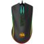 Redragon Cobra Chroma Gaming Wired Mouse, Black – M711