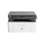 HP Laser MFP 135a All in One Printer, Black and White- 4ZB82A