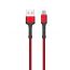 Ldnio Micro USB Data and Charging Cable, 2M, Red - LS64