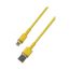 Joyroom Lightning Fast Charging Cable, 1.2 M, Yellow - S-1224N2