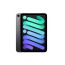 Apple iPad Mini 2021 6th Generation Tablet, 8.3 Inch, 64GB, 4GB RAM, Wi-Fi - Space Grey