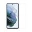 Nillkin 2.5D Glass Screen Protector for Samsung Galaxy S21 FE 2021 - Clear