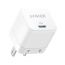 Anker PowerPort III Wall Charger, 1 Port, 20 Watt - White