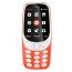 نوكيا 3310 2017، 16 ميجا، شبكة الجيل الثاني - احمر