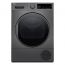 LG Front Load Condenser Dryer, 8 Kg, Dark Silver- RH80T2SP7RM