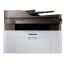 Samsung Xpress Wireless Multifunction 4 In 1 Printer - SL-M2070FW