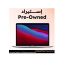 لاب توب ابل ماك بوك برو 2018 A1990، انتل كور i9 بسرعة 2.9 جيجا هرتز الجيل التاسع، هارد 512 جيجا SSD، رام 32 جيجا، شاشة 15.6 بوصة ريتينا FHD، كارت شاشة  ايه ام دي راديون برو جرافيكس، ماك، رمادي (استيراد)، فئة B، ضمان 3 شهور