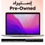 Apple MacBook Pro A2338 Laptop, Apple M2 Chip, 256GB SSD, 8GB RAM, 13 Inch, LED IPS Display, 10 Cores GPU, macOS – Space Gray (Pre-Owned), Grade A, 6 Months Warranty