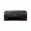 Canon PIXMA Wireless Printer, Black - G640