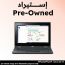 لاب توب استيراد ان اي سي فيرسا برو D64G8 X360، انتل سيليرون N4120، هارد 64 جيجا SSD، رام 4 جيجا، شاشة مقاس 11.1 بوصة، بدقة HD، كارت شاشة انتل UHD جرافيكس 600، ويندوز 10 - اسود، فئة A، ضمان سنة