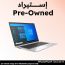 لاب توب استيراد اتش بي ايليت بوك 845 G8، ايه ام دي رايزن 7 برو 5850U، هارد 256 جيجا SSD، رام 8 جيجا، شاشة 14.1 بوصة FHD IPS، كارت شاشة ايه ام دي راديون جرافيكس، ويندوز 10 برو- فضي، فئة A، ضمان 6 شهور