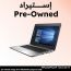 لاب توب استيراد اتش بي ايليت بوك 850 G3، انتل كور i5-6200U، هارد 256 جيجا SSD، رام 8 جيجا، شاشة 15.6 بوصة FHD LED، كارت شاشة انتل HD جرافيكس 520، ويندوز 10 برو - فضي، فئة A، ضمان 6 شهور