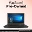 Lenovo Thinkpad P50 Laptop, Intel Core I7-6700HQ, 256GB SSD, 16GB RAM, 15.6 Inch, FHD, NVIDIA Quadro M1000M 4GB, Windows 10 Pro - Black (Pre-owned), Grade B, 3 Months Warranty