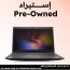 Lenovo Thinkpad T490S Laptop, Intel Core i7-8665U, 256GB SSD M.2, 16GB RAM, 14 Inch, FHD IPS, Intel HD Graphics 620, Windows 11 - Black (Pre-owned), Grade B, 3 Months Warranty