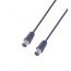 كابل تلفزيون RF، طول 1.5 متر - اسود