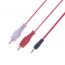 كابل RCA 1×2، طول 1.5 متر - احمر