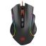 Redragon Griffin Wired Gaming Mouse, Black - M607